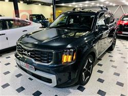 كيا تيلوريد